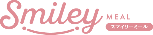 スマイリーミール