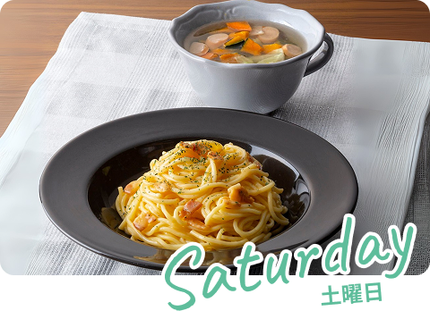 簡単カルボナーラ