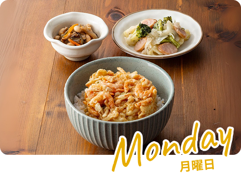 いかとブロッコリーのオイスターソース炒め