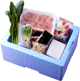 ご注文いただいた商品以外の代金は一切頂いておりません