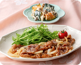 スマイリーミール