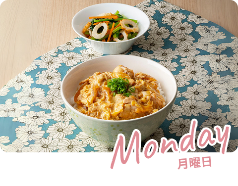 とろとろ親子丼