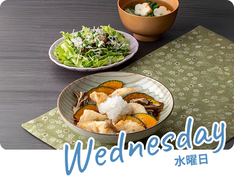 鶏ささみの揚げ出し