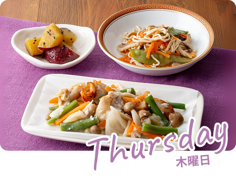 鶏肉と野菜の塩麹蒸し