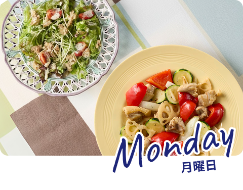 鶏肉の塩レモンペッパー炒め