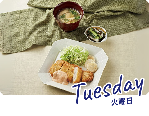 辛子明太ソースのロースカツ