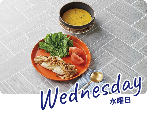 めかじきのきのこバタームニエル