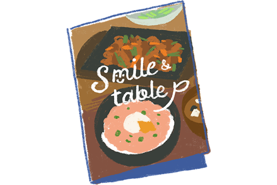 豊富なメニューで毎日の献立に悩まない