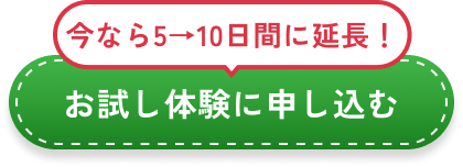 ヨシケイ信州
