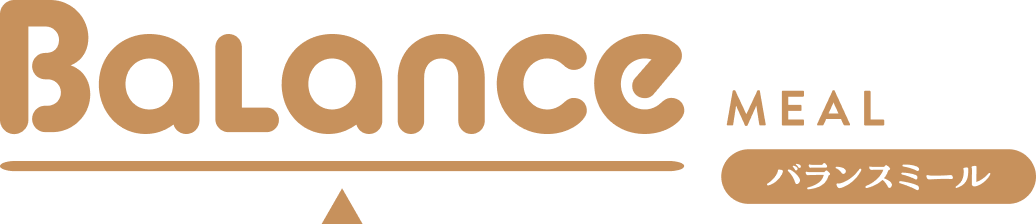 バランスミール（Balance Meal）