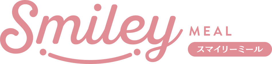 スマイリーミール（Smiley Meal）